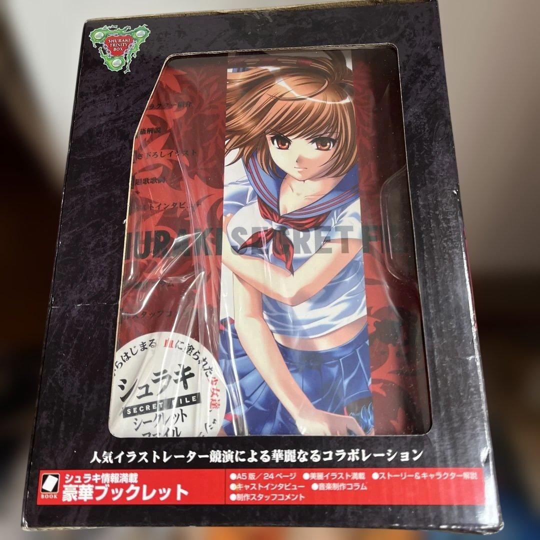 美城晃 フィギュア SHURAKI TRINITY BOX - メルカリ