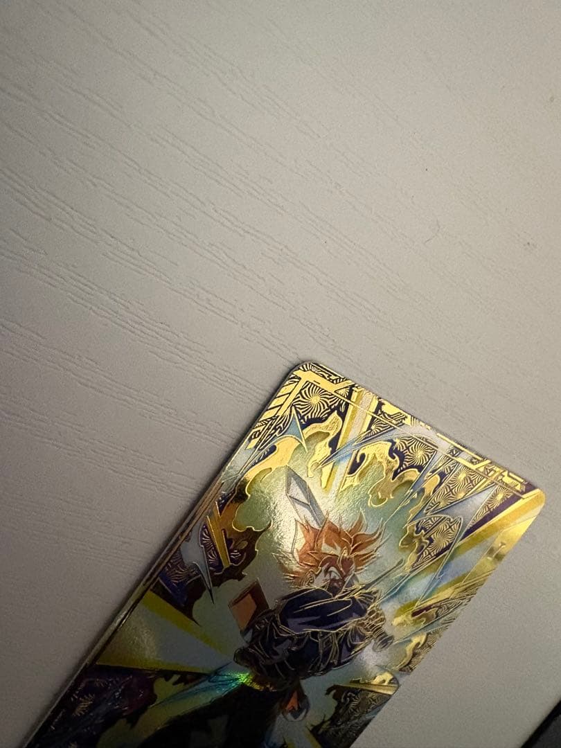 ドラゴンボールダイバーズ SDVTP-002 トランクス 青年期 PR パラレル