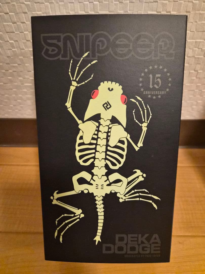 虎様専用 レイドジャパン デカダッジ スナイパー激レア！夜光製！