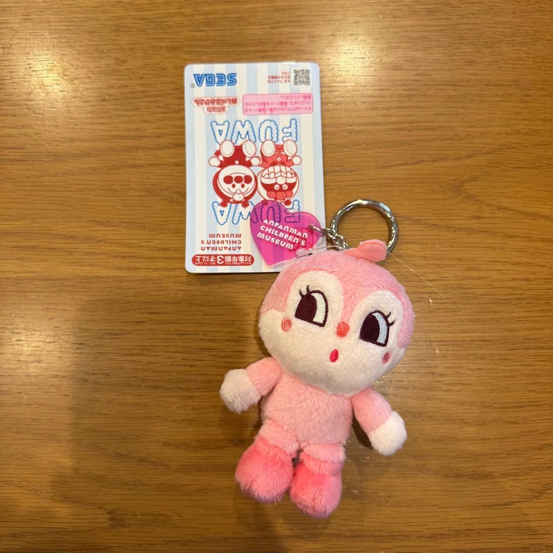 アンパンマンミュージアム colorコレクション ピンク ドキン コキン