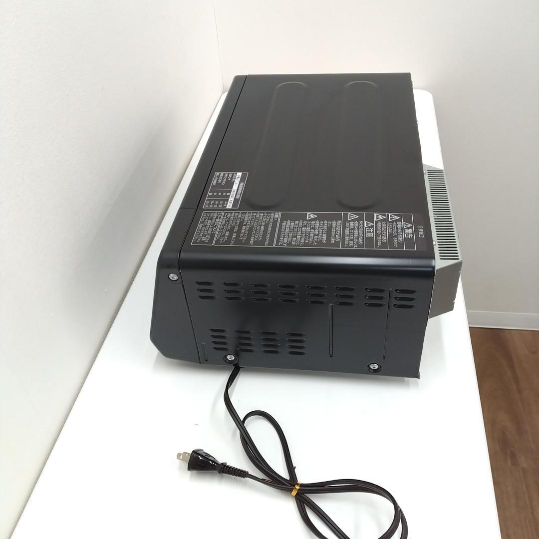 若《PTRAE》Panasonic　けむらん亭　NF-RT800　18年製