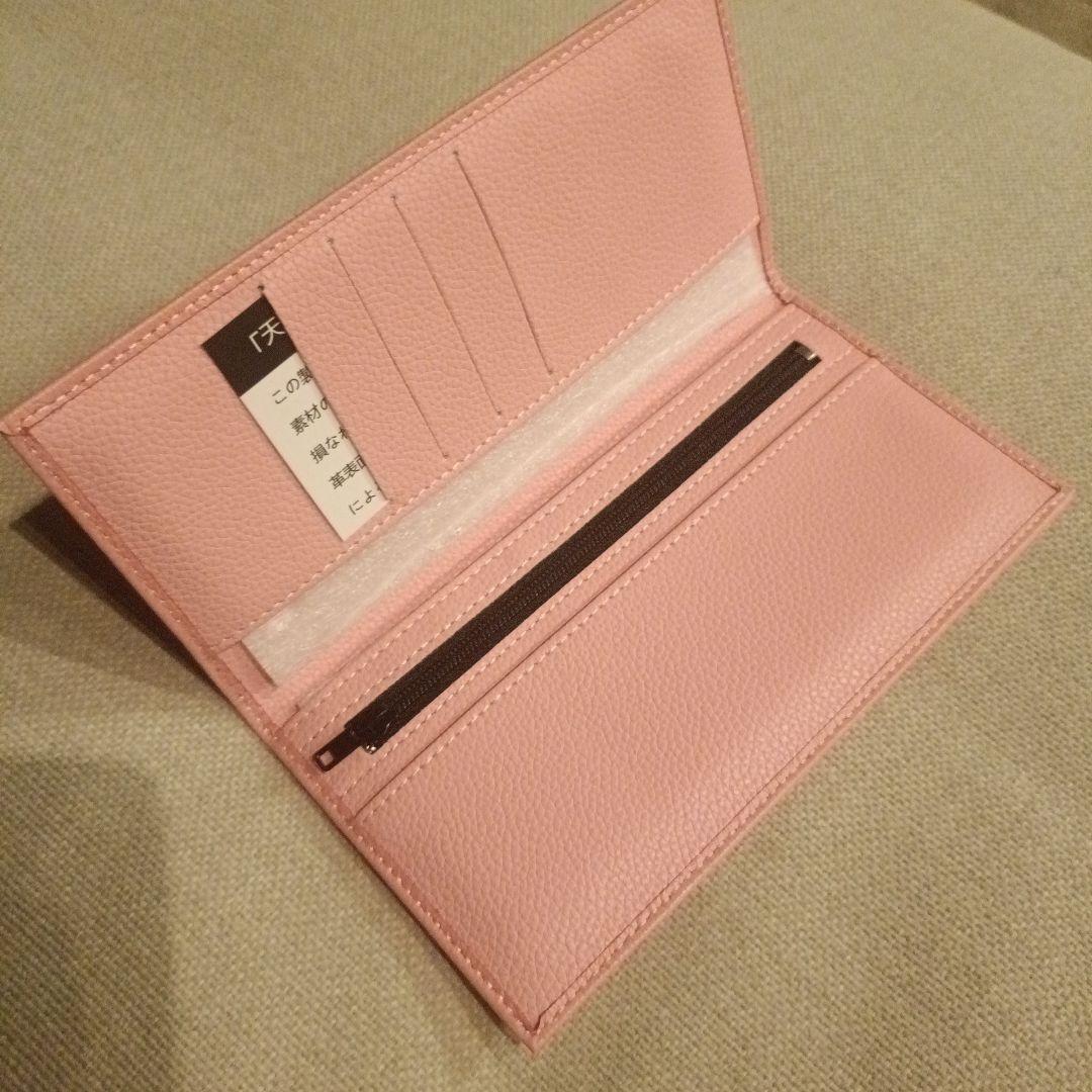 皇居限定】 桜ピンク 長財布 本革 皇居財布 - メルカリ
