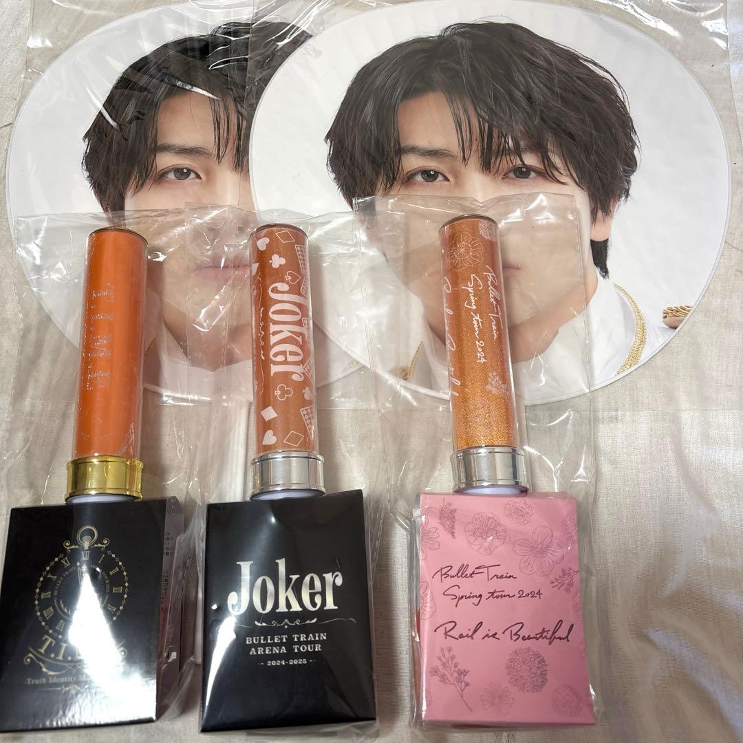 超特急　ハル　柏木悠　まとめ売り 1st写真集「19→20」の表紙が解禁しました！ 特典もたくさんあるので