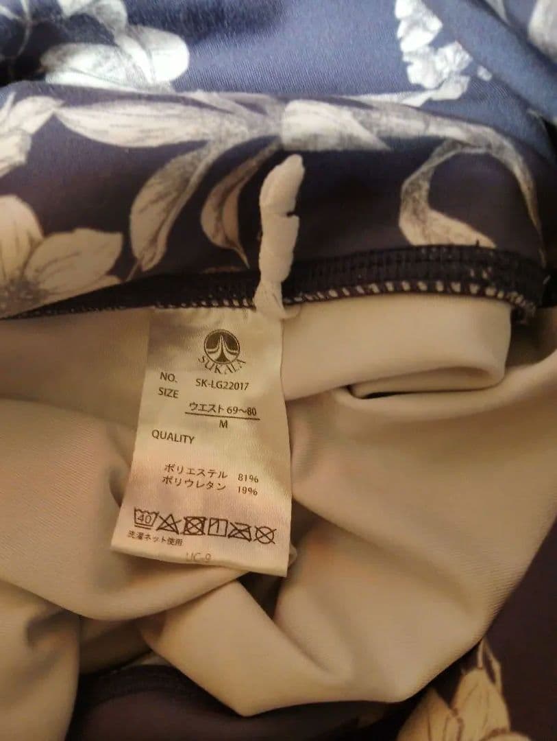 SUKALAスカーラボタニカルガーデンMサイズ（ブラトップ＆レギンス