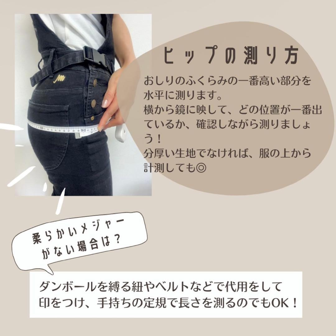 マムジー】着る抱っこ紐 サロペット