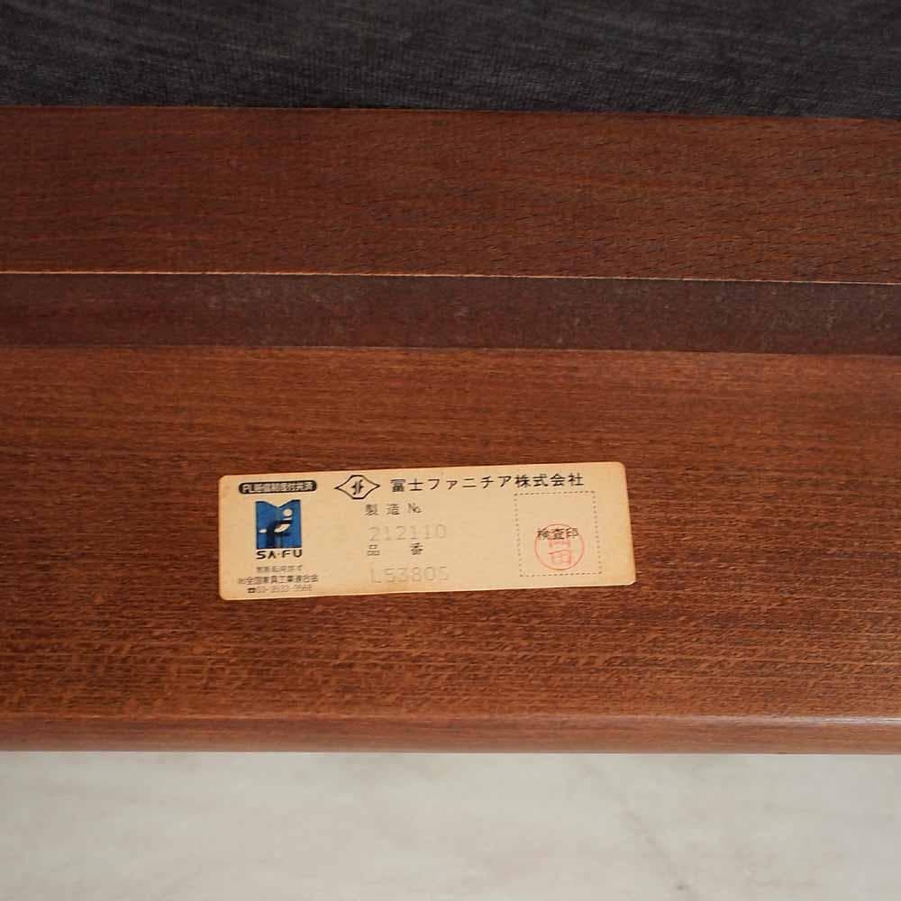 冨士ファニチア/Fuji Furniture 3人掛けソファ ZR24322 - メルカリ