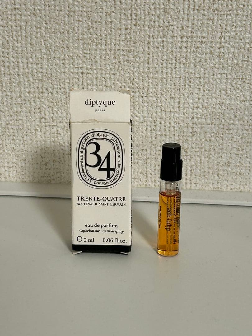 DIPTYQUE ディプティック 34 サンジェルマン2ml - メルカリ