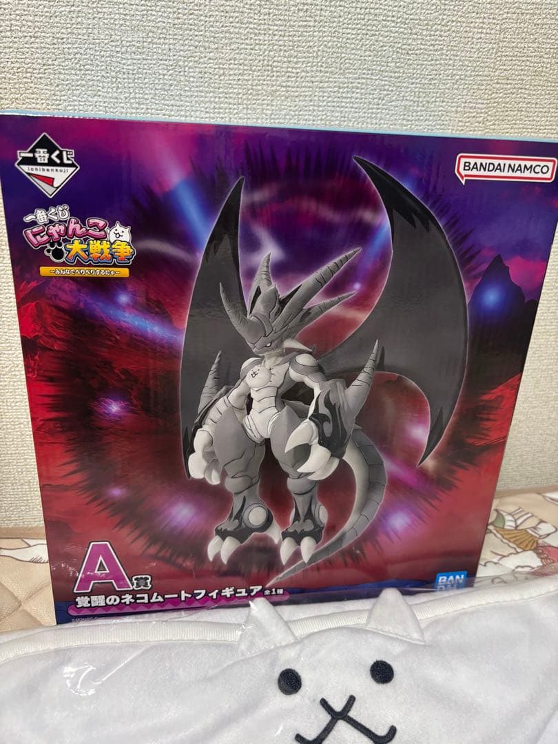 新品未開封】にゃんこ大戦争 一番くじ A賞 覚醒のネコムート C賞まとめ