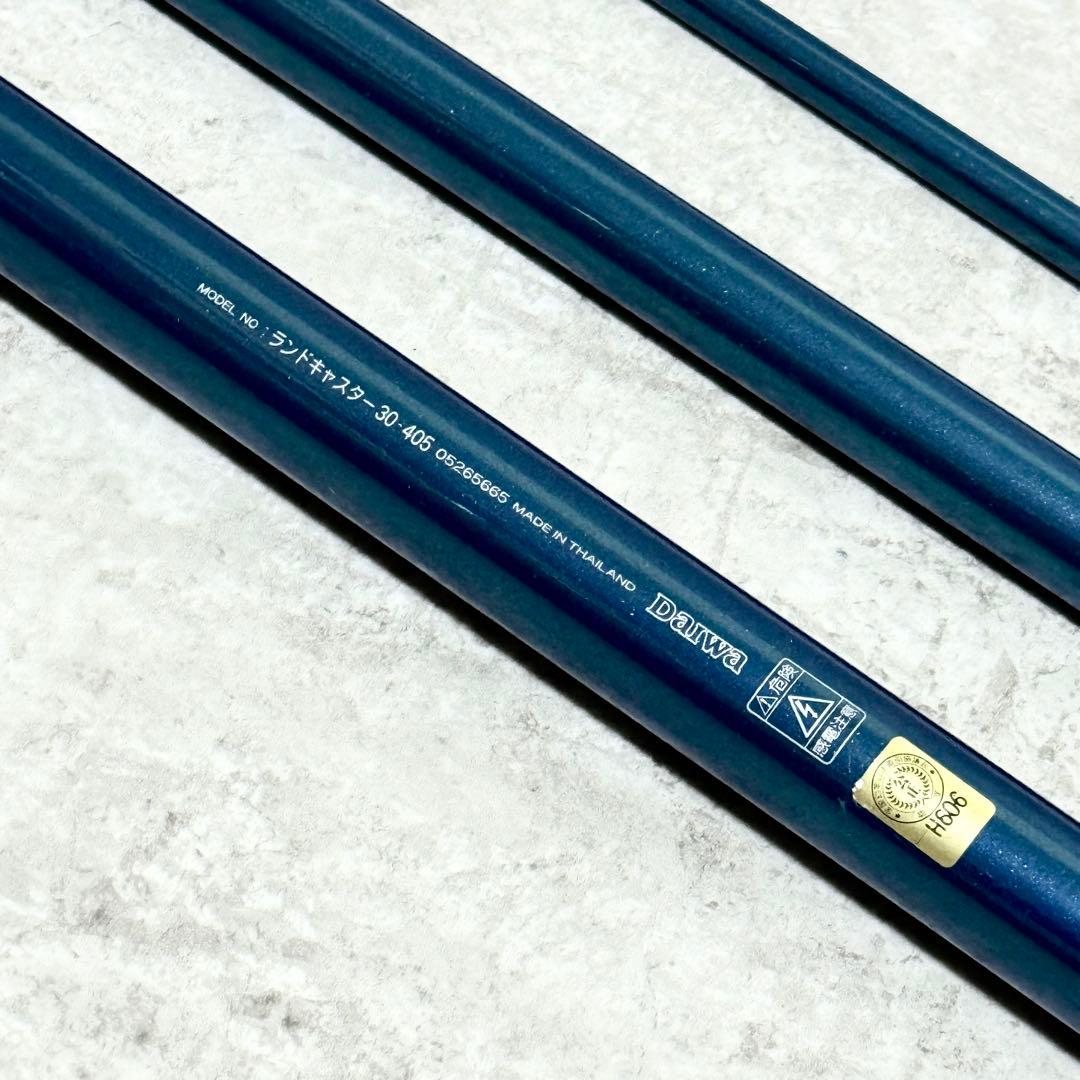 ☆極美品☆ダイワ ランドキャスター 30-405/LAND CASTER