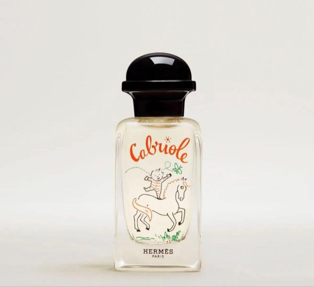 新品未開封 エルメス フレグランス 《カブリオル》 50ml