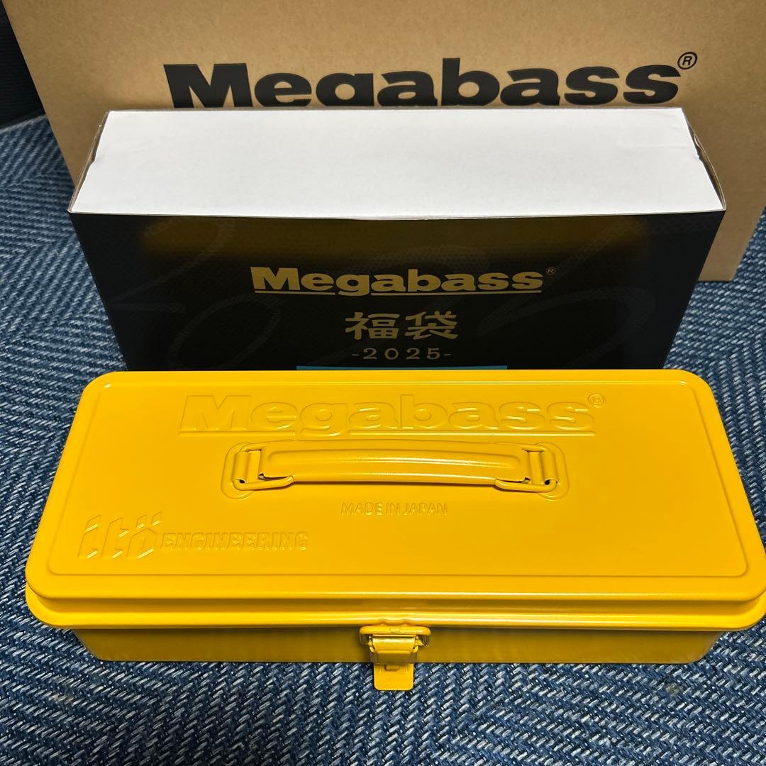 メガバス福袋2025 ソルト メガバス 2025 Megabass福袋 SALT SET: ソルトルアー｜釣具の通販なら