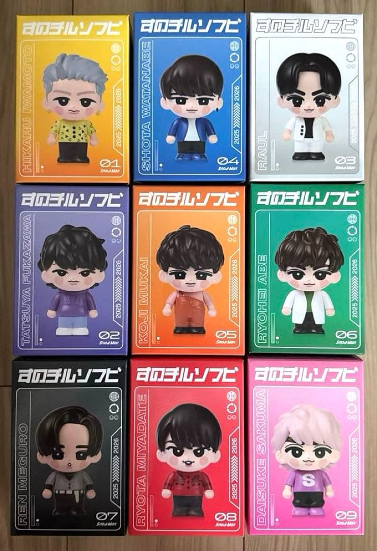 Snow Man ソフビ 9体セット コンプリート 新品未開封 - メルカリ