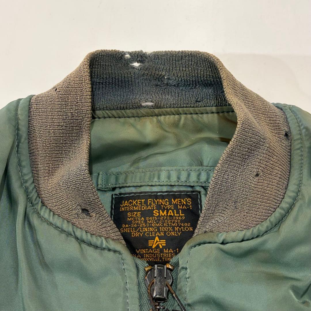 ALPHA INDUSTRIES MA-1 フライトジャケット リブダメージ S