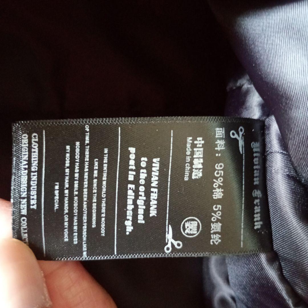 極上！大迫力♪NBAシカゴブルズ ブルゾン ブルズBIGロゴ サプール好き