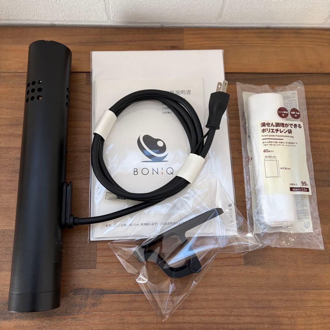 ボニーク BONIQ 2.0 低温調理器 BNQ-10 黒 無印の湯煎調理袋付 Amazon.co.jp: 【日本発 低温調理器専門メーカー】低温調理器 BONIQ