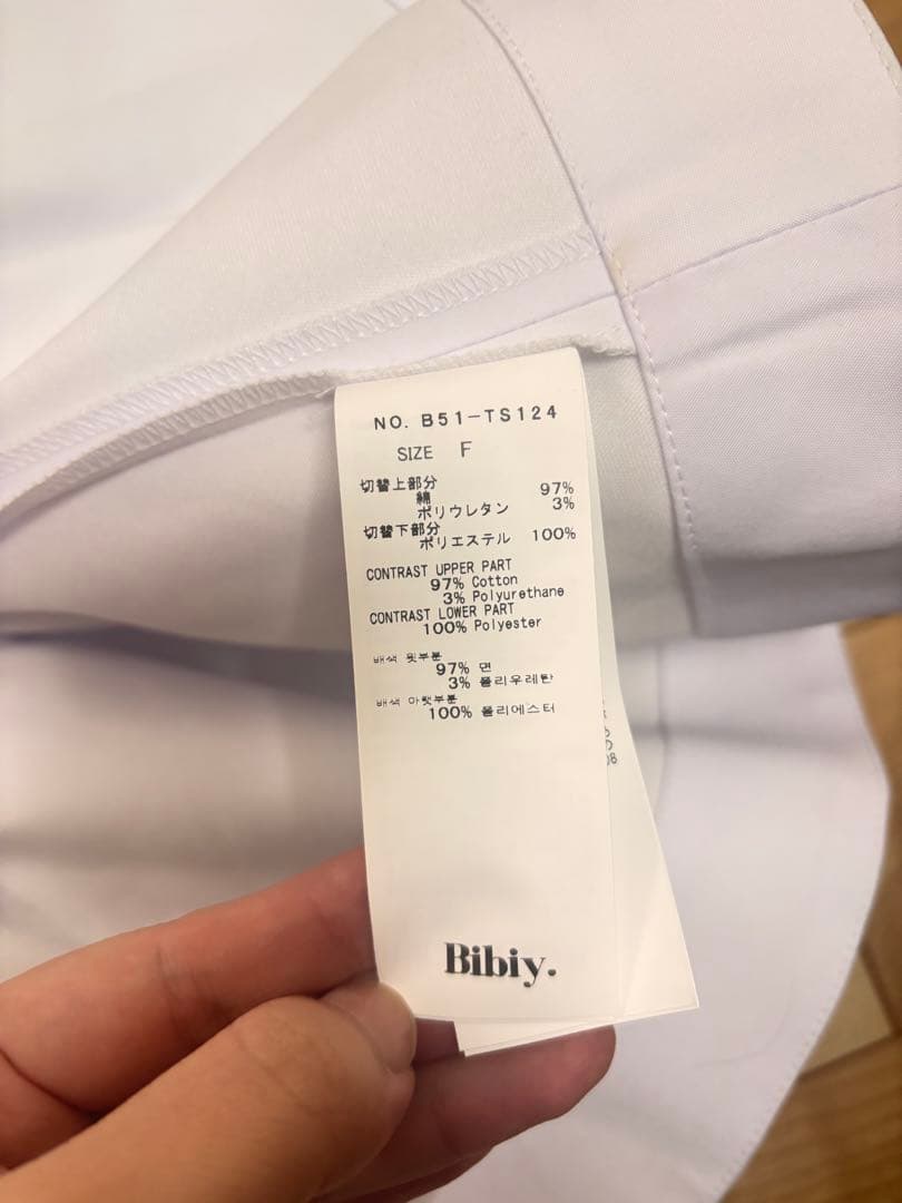 Bibiy. LOLA PEPURAMU POLO
