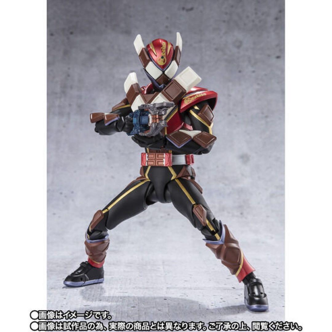 【未開封】S.H.Figuarts 仮面ライダーヴァレン チョコドンフォーム