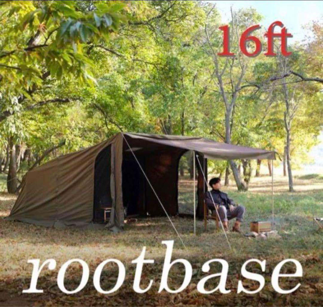 rootbase 16ft ルートベース 話題の激シブテント【16ft】rootbase tent｜エモンセレクト