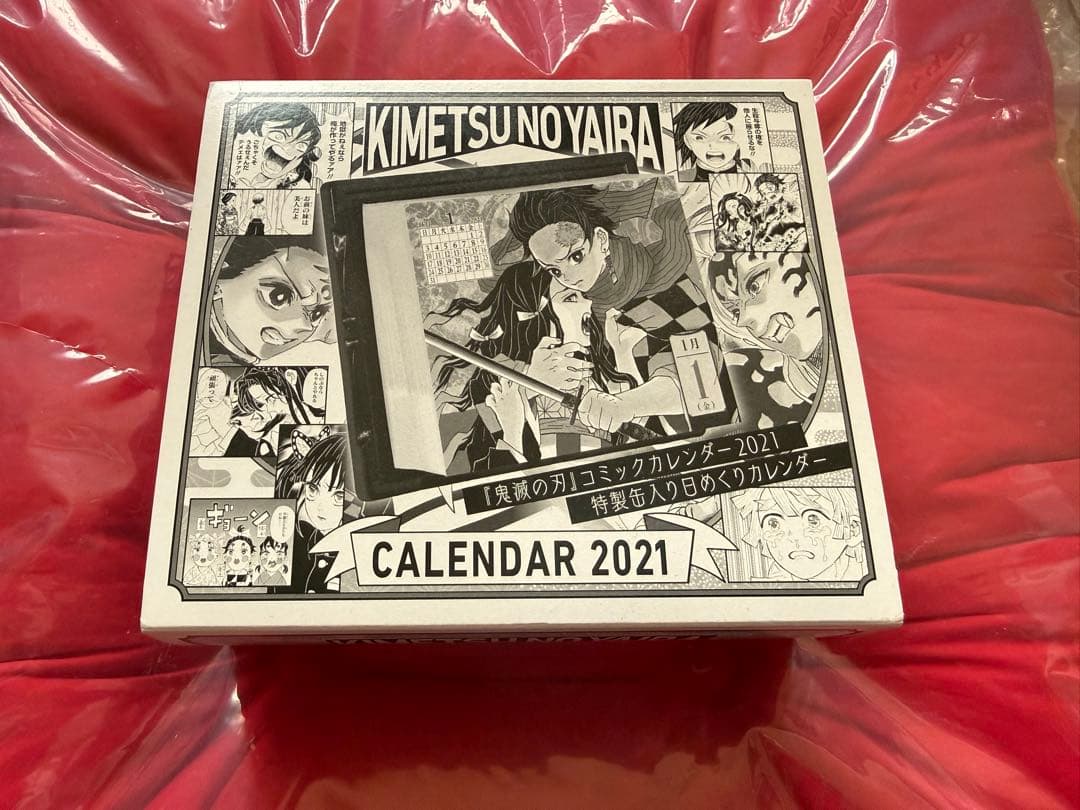 菅*田様 未使用 鬼滅の刃 特製缶入り 日めくりカレンダー 2021 鬼滅の刃 コミックカレンダー2021 特製缶入り 日めくりカレンダー : 吾