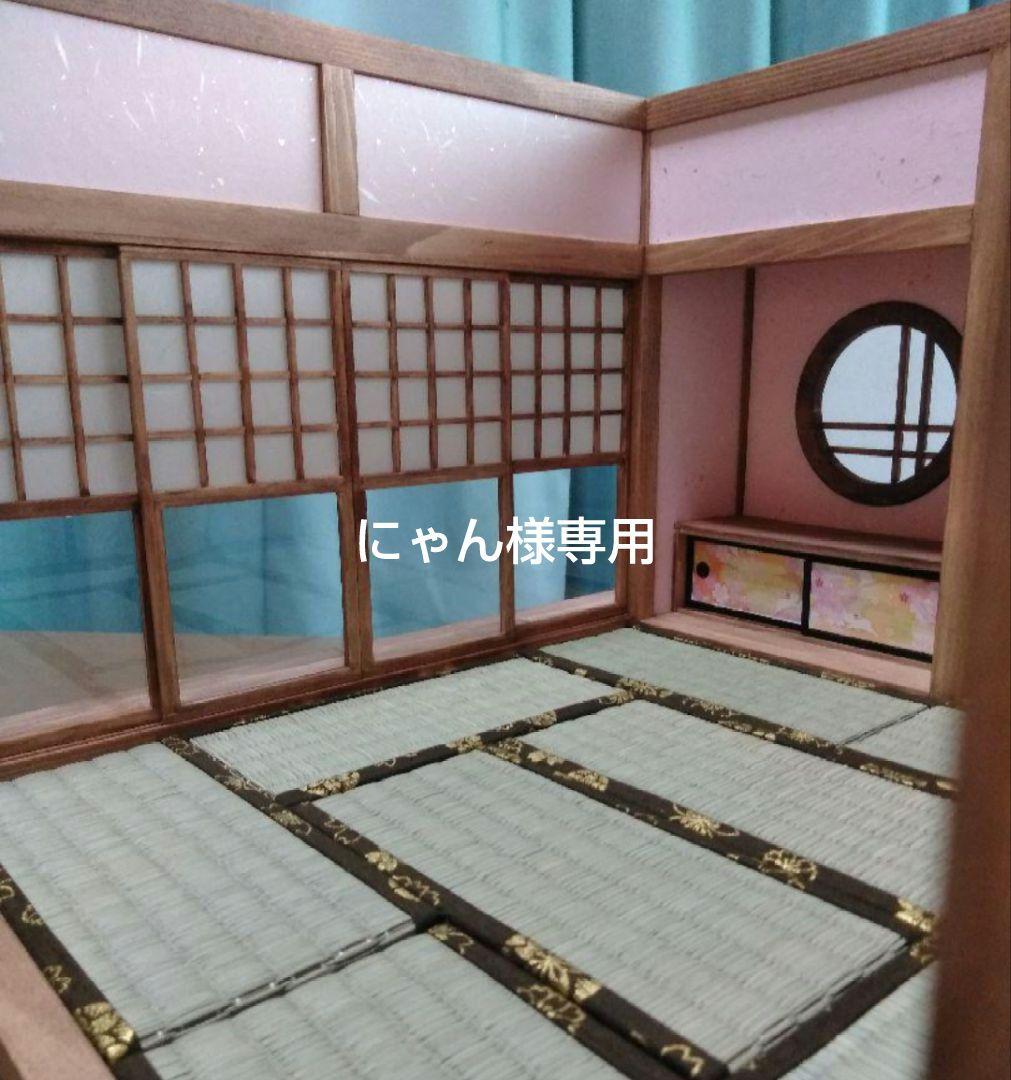 にゃん　ミニチュアハウス和風 にゃん ミニチュアハウス和風 にゃん ミニチュアハウス和風 にゃん