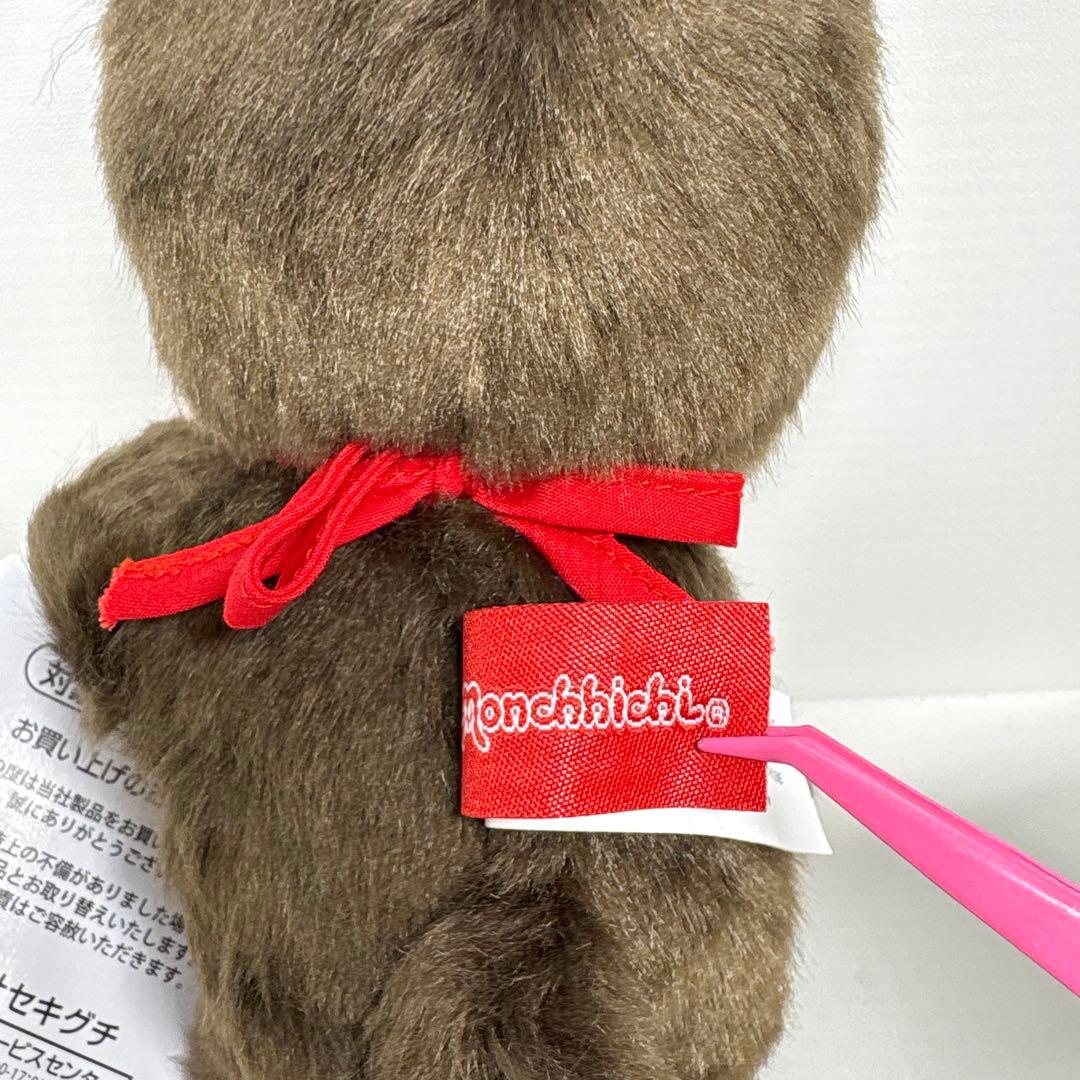 新品 2018年発売 フォトジェニック モンチッチ 女の子 2013 - メルカリ