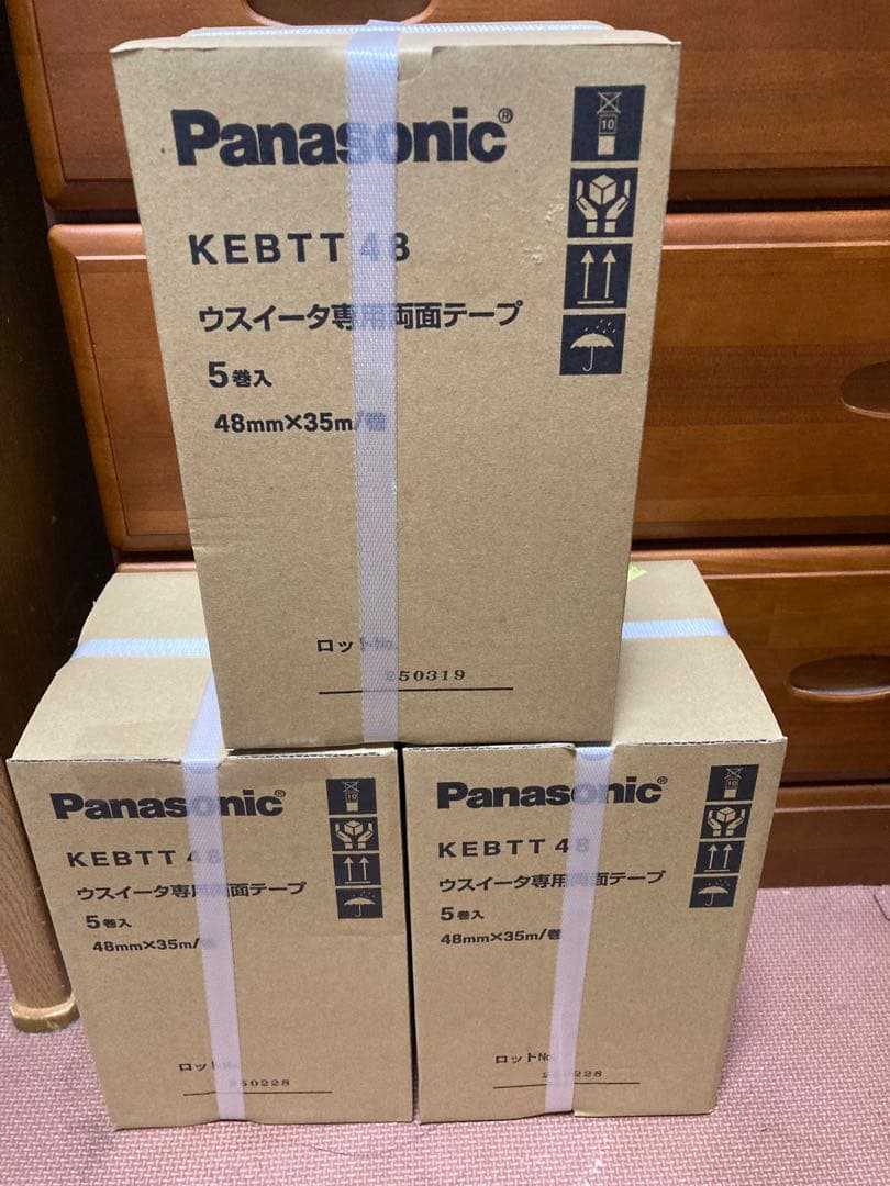 パナソニック 両面テープ KEBTT48 専用両面テープ　15巻 Panasonic（パナソニック） KEBTT48 USUI-TA[ウスイータ] 専用両面