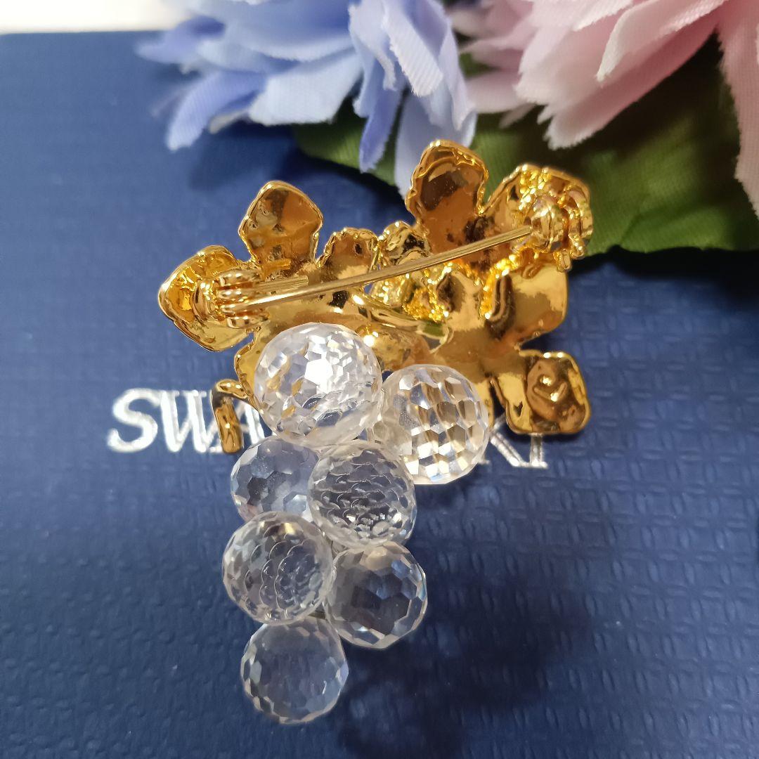SWAROVSKI スワロフスキー ブローチ ぶどう 葡萄 クリスタルガラス