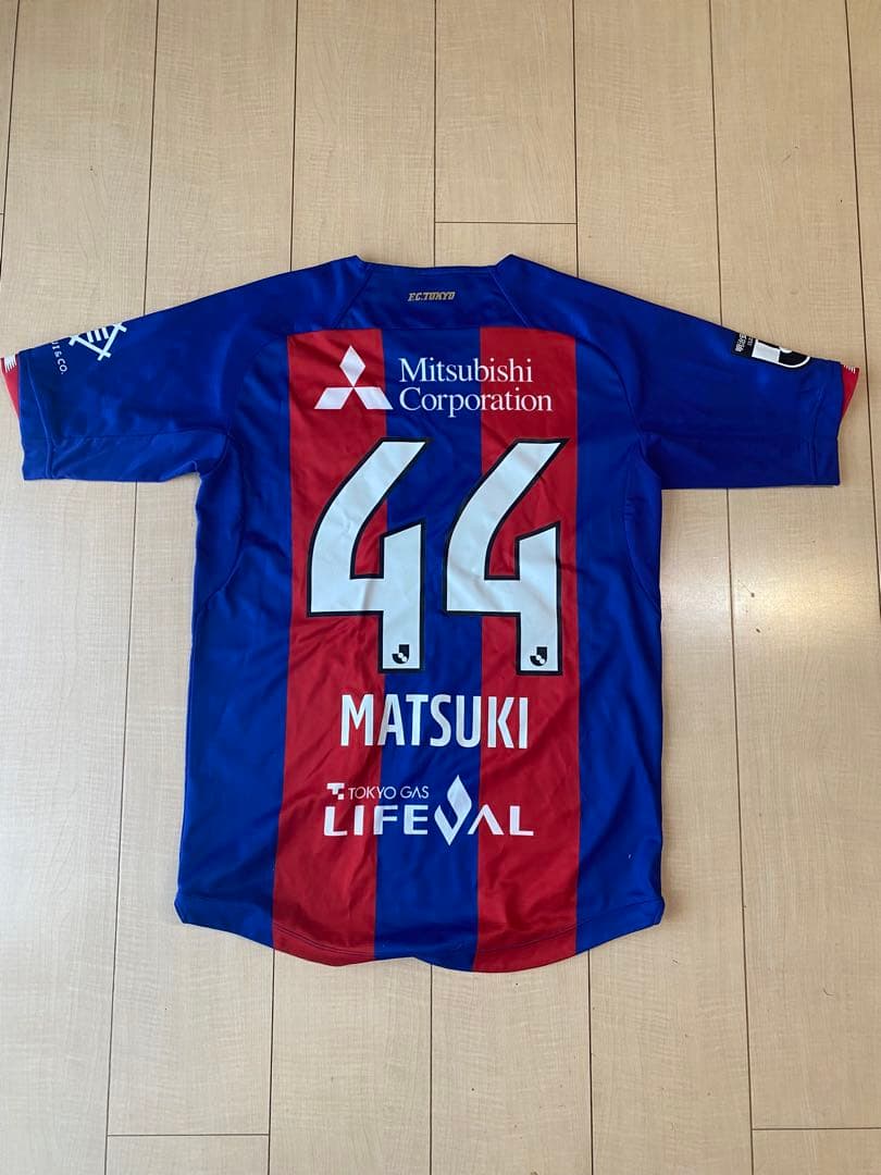 美品】松木玖生 FC東京 2022年ユニフォーム M ♯44