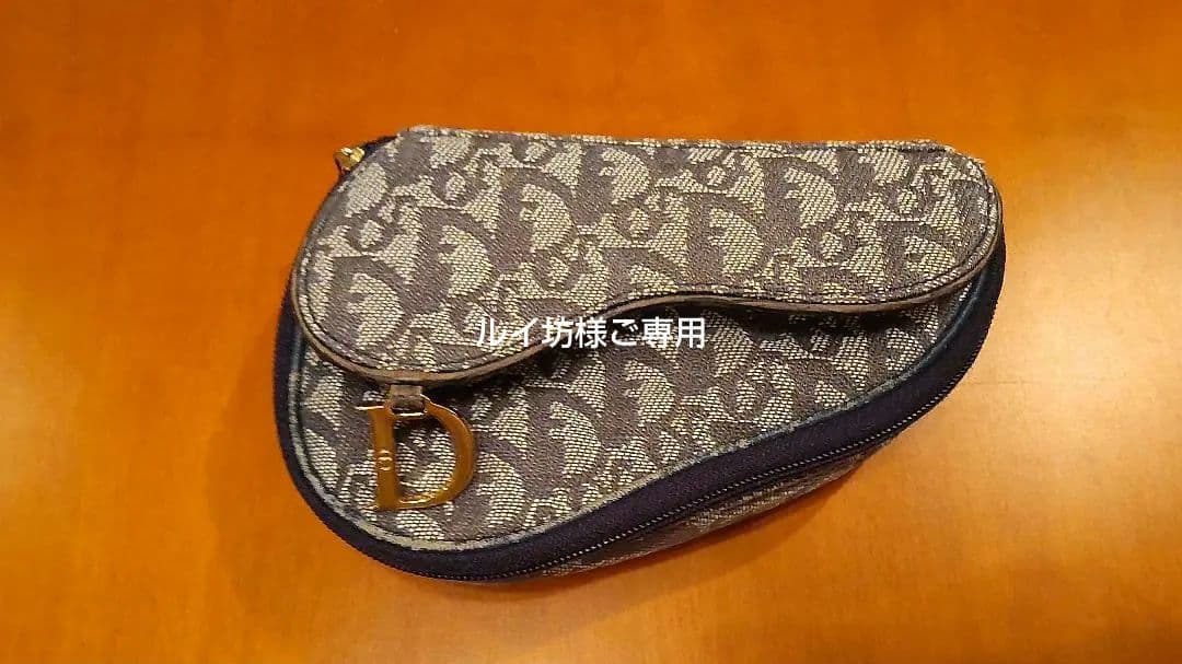 Dior ネイビー グレー キャンバス トロッター サドル ポーチ 楽天市場】クリスチャンディオール ポーチ レディース キャンバス