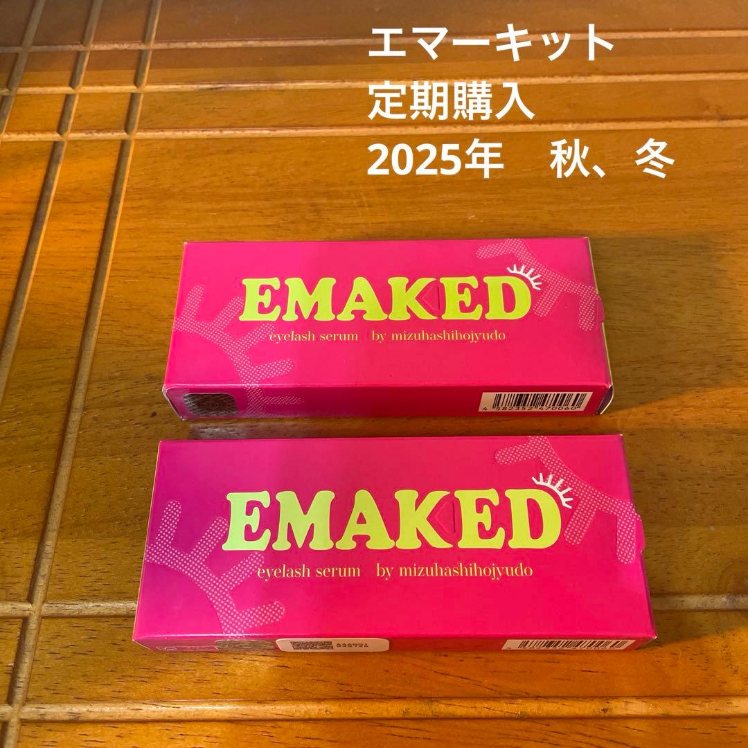 ○専用です○ エマーキット まつげ美容液　定期購入 ２本セット EMAKED（エマーキット） まつげ美容液 EMAKED 2ml 3個セット 正規品 QR