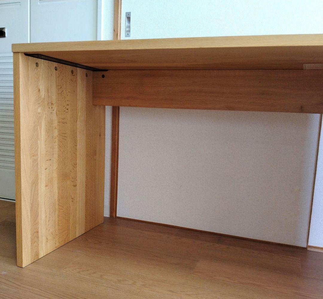 高 品質インテリア・住まい・小物 - 美品廃盤☆無印良品 無垢材デスク