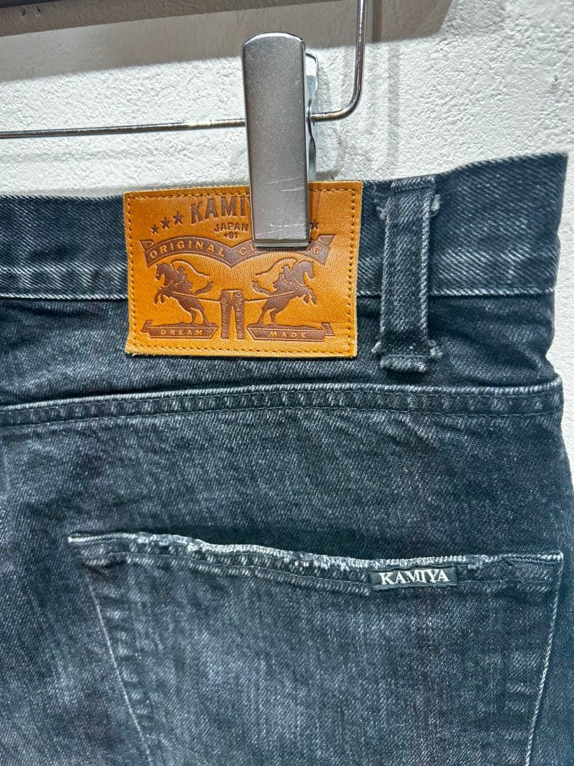 KAMIYA / BORO Super Baggy Denim Pants - メルカリ