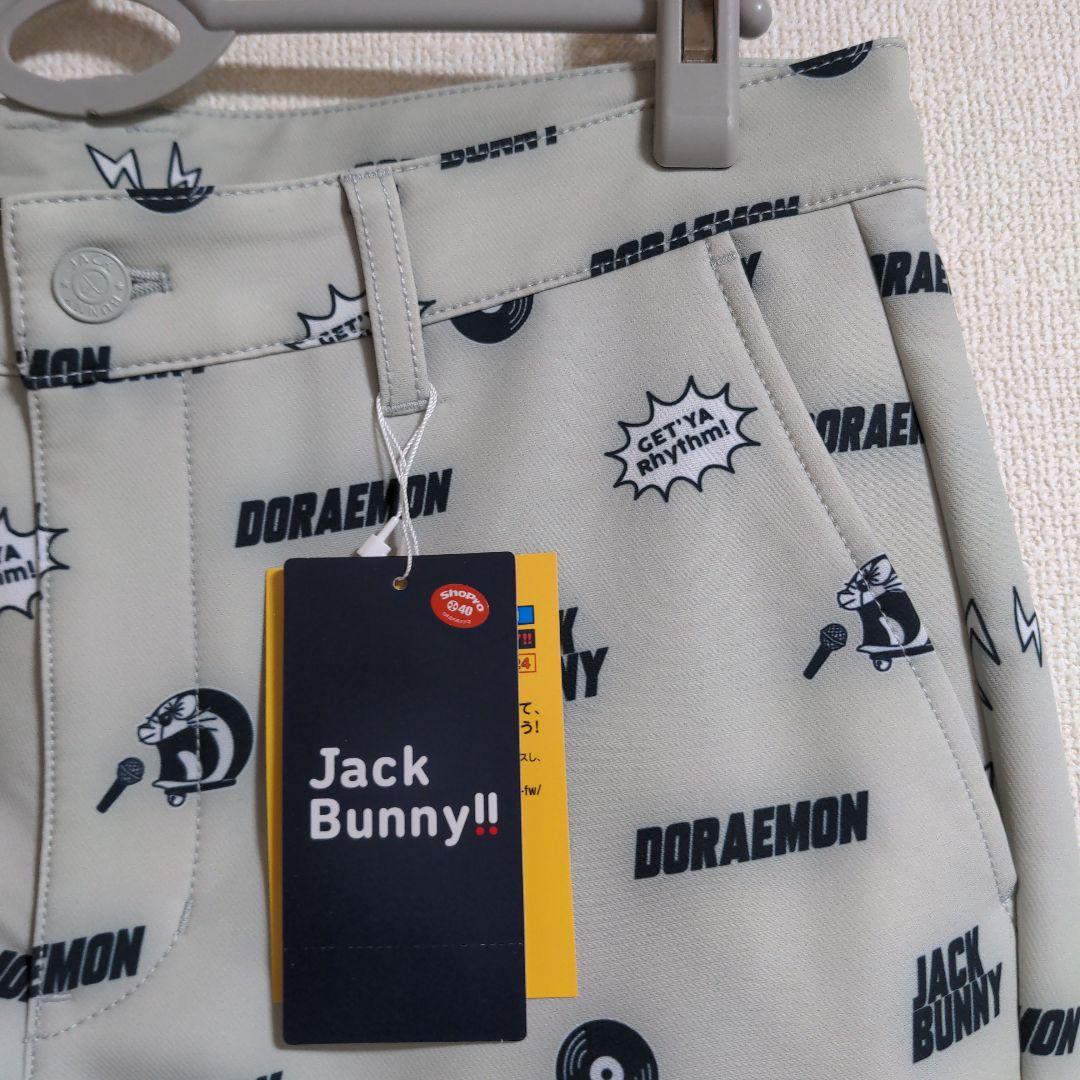再再再値下新品 ジャックバニー パンツ5 ドラえもん裏起毛定価16500円