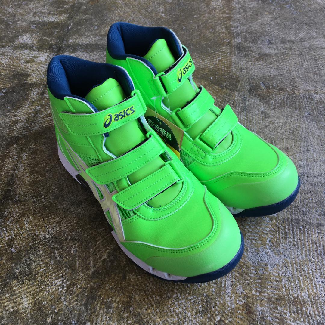 新品 26.0cm ASICS WINJOB CP308 AC 安全靴 限定色