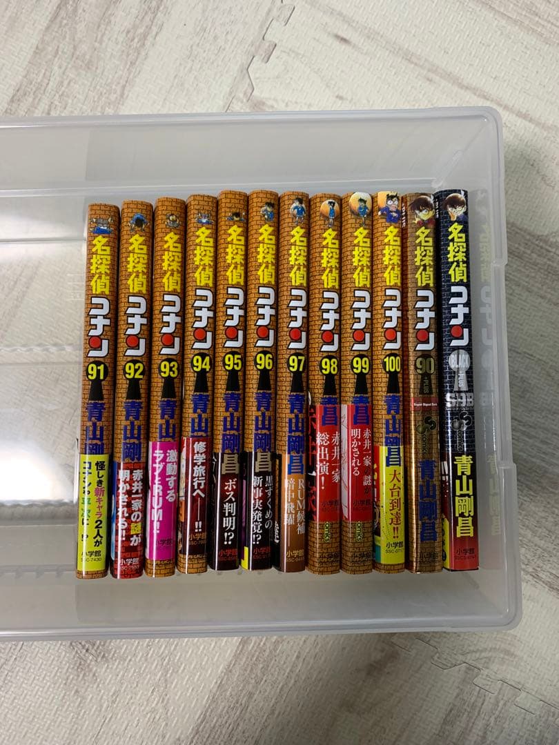 名探偵コナン 1〜100巻セット 90+PLUS BLACK+ PLUS 名探偵コナン
