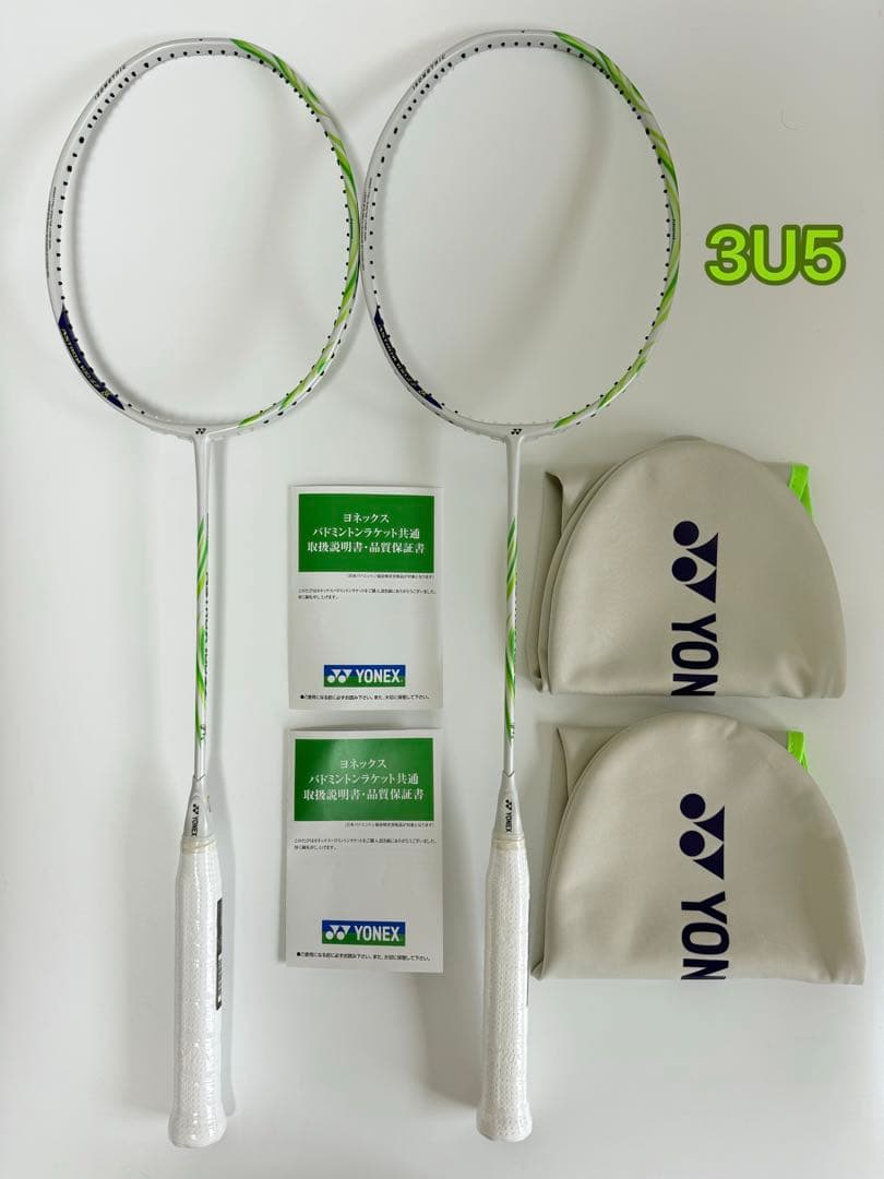 新品未使用 YONEX ヨネックス　アストロクス100ZZ VA 3u5 バドミントンラケット アストロクス100ZZ VA[3U5] AX100ZVA ヨネックス