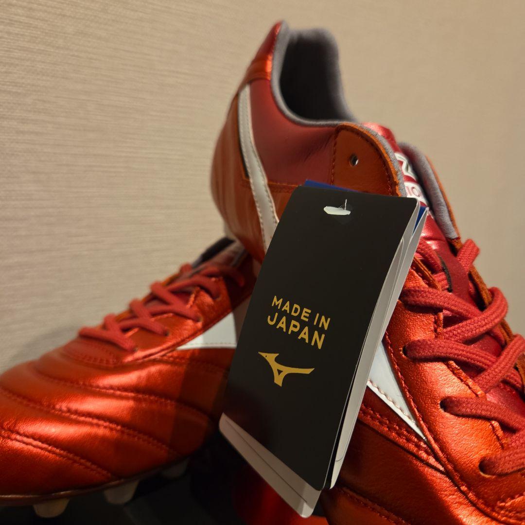 Mizuno Morelia II Japan 40周年 26.5cm