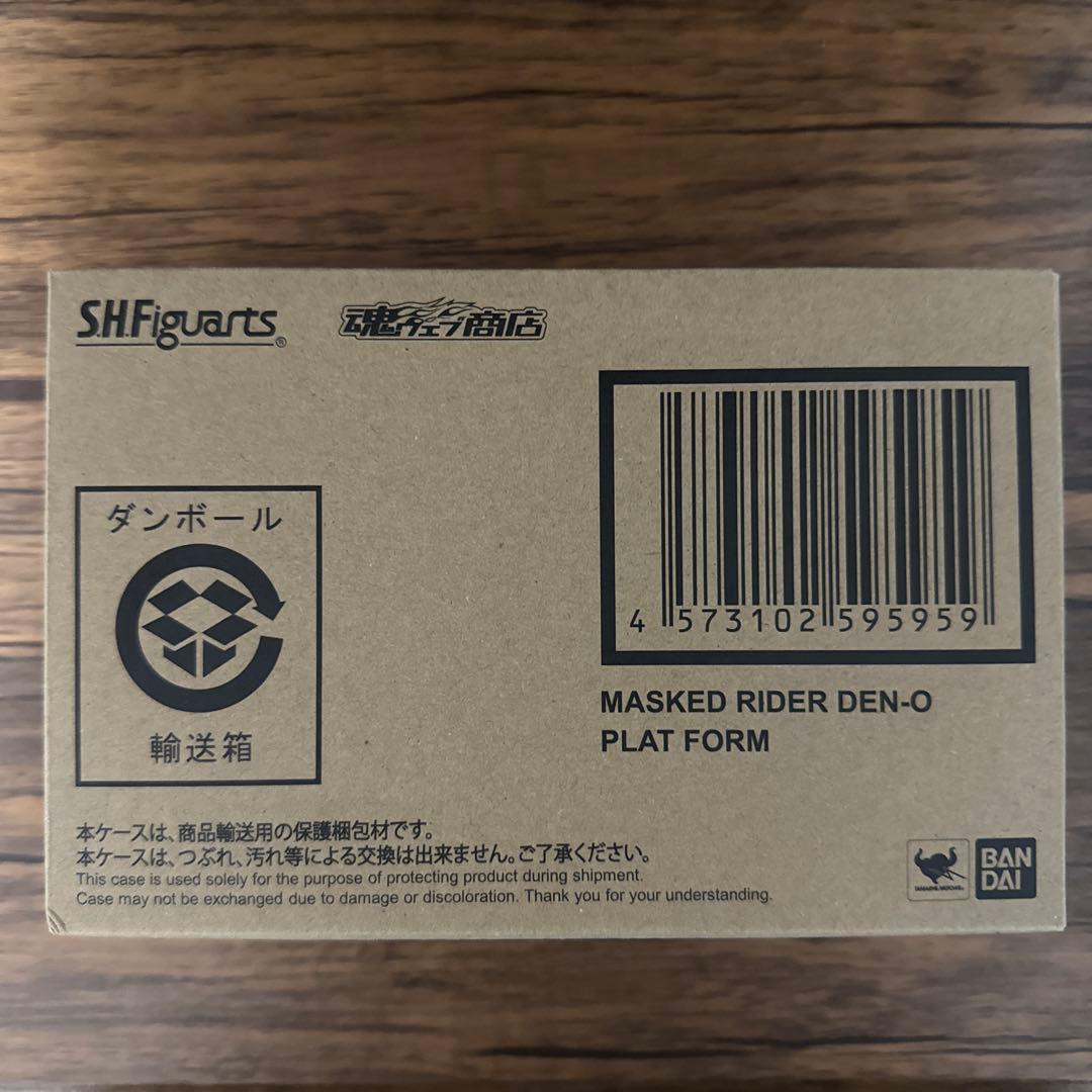 真骨彫製法 S.H.Figuarts 仮面ライダー電王 プラットフォーム