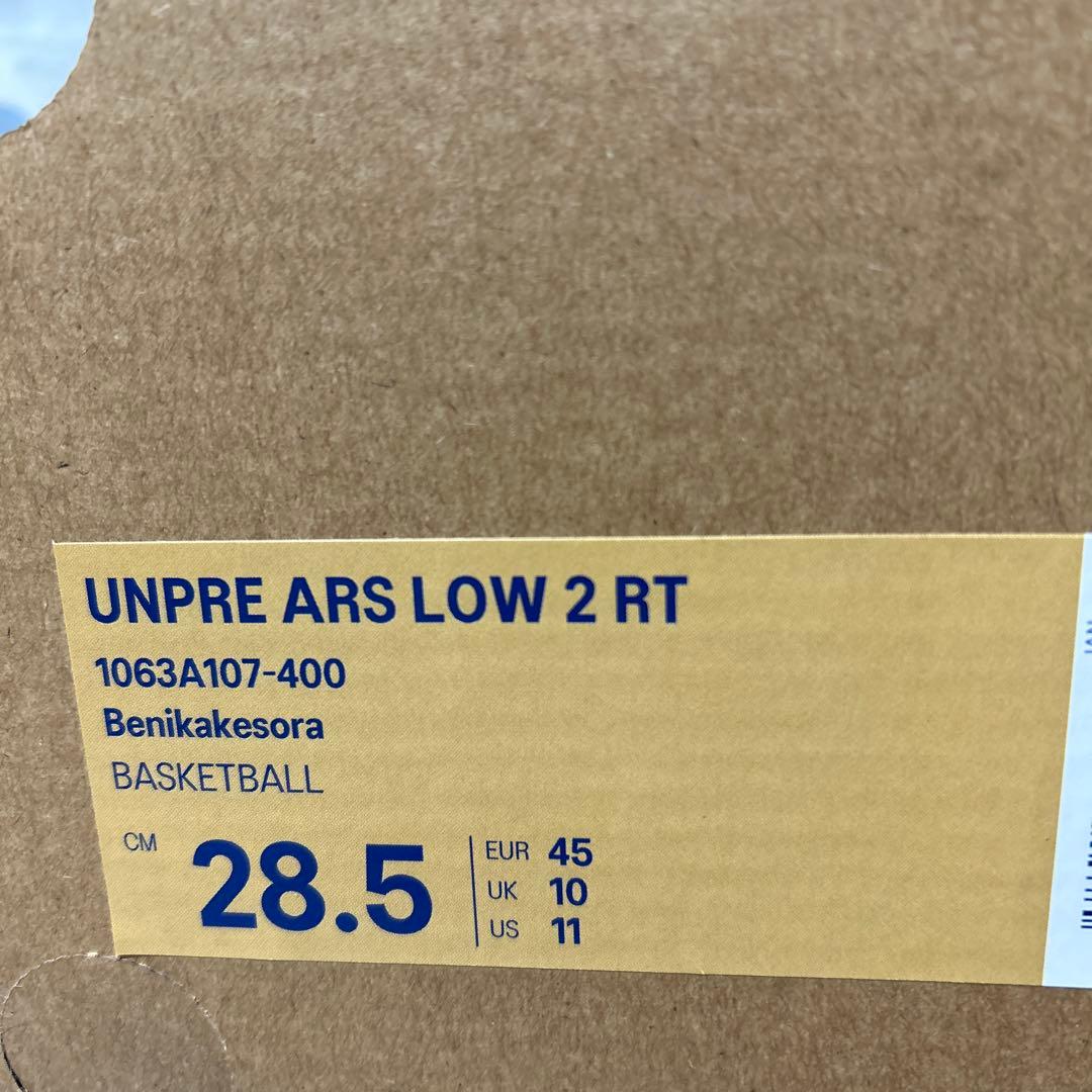 シューズ(男性用) ASICS UNPRE ARS LOW 2 RT 28.5cm