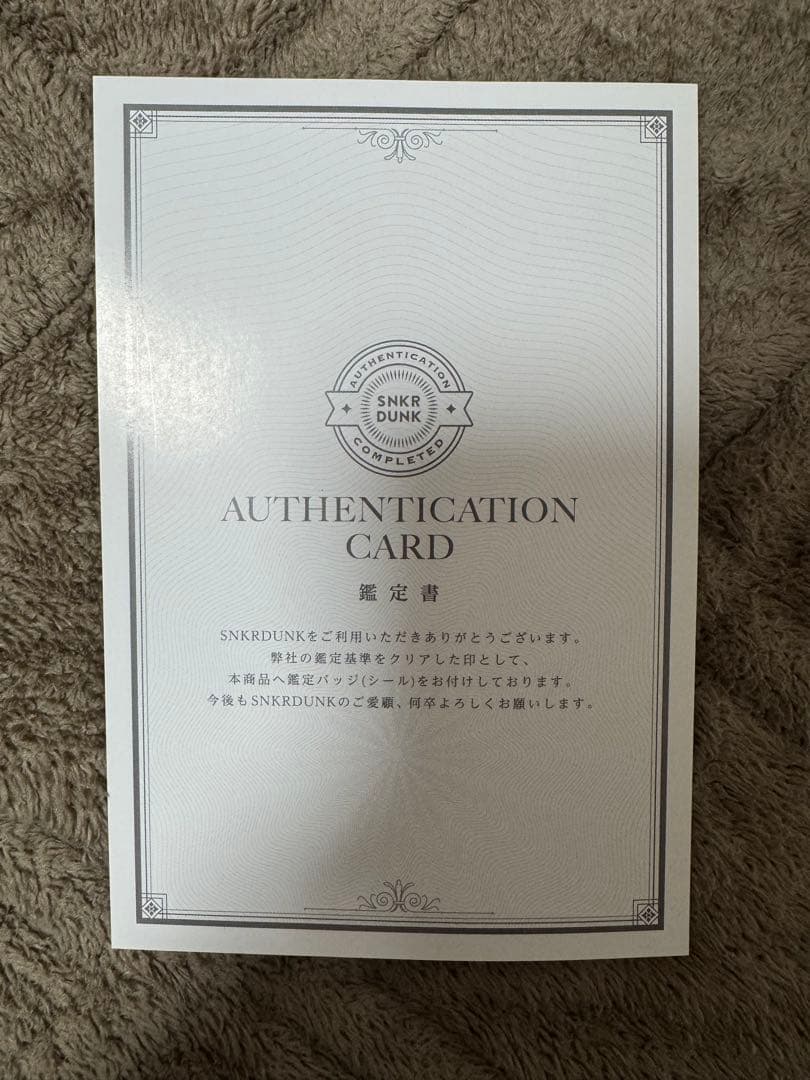 ヨ*カ様 Supreme Leather Waist Bag \"Black\" (