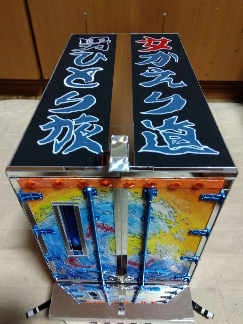 ムネトラ模型〜カクキャンター2トン〜箱仕様〜 - メルカリ