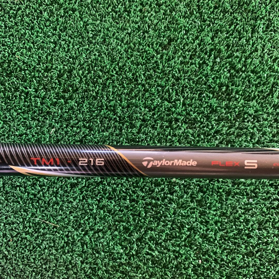 専用希少】TaylorMade M2 7Wフェアウェイウッド 23度 純正S - メルカリ