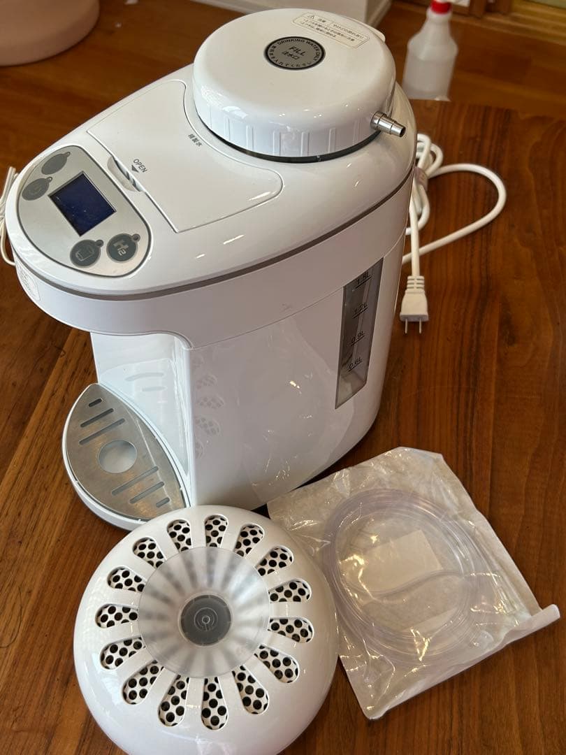 マルサン専用！水素生成器＆水素バス生成器セット 楽天市場】【新品】 携帯水素マルチポット マルーン 水素バス お風呂