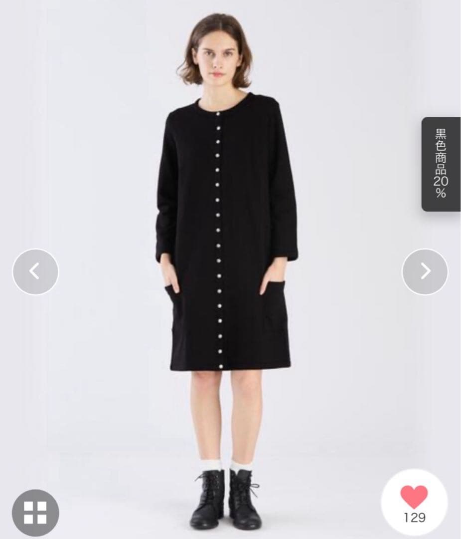 agnès b. 　オーガニックコットン7分袖カーディガンプレションRobe agnès b. オーガニックコットン7分袖カーディガンプレションRobe agnès