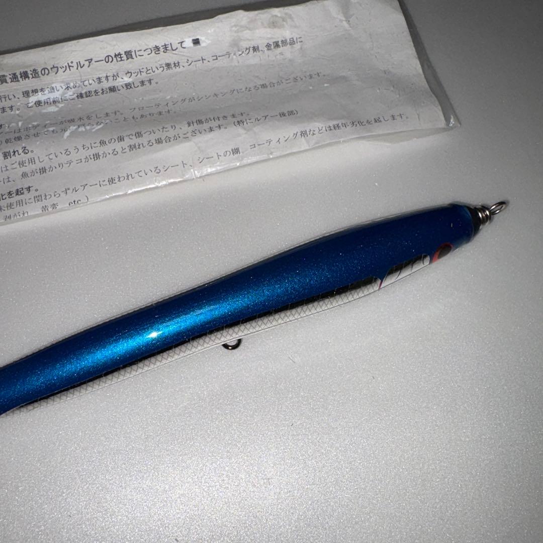 限定値下 カーペンター パンドラevo I 115g180mm KLL048a - メルカリ