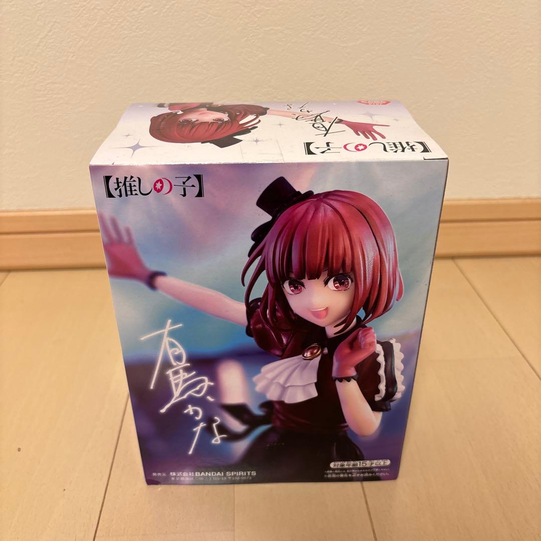 推しの子 フィギュア 3体セット - メルカリ