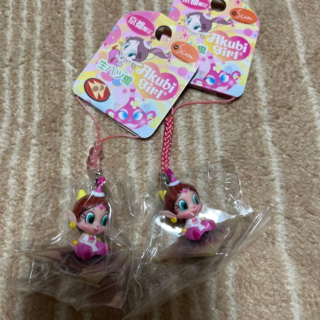 京都限定 あくびちゃん アクビガール ビーズ根付け キーホルダー