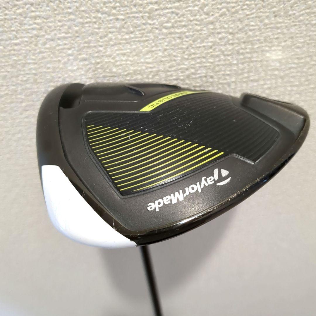 TaylorMade M2 ドライバー 9.5度 Sフレックス
