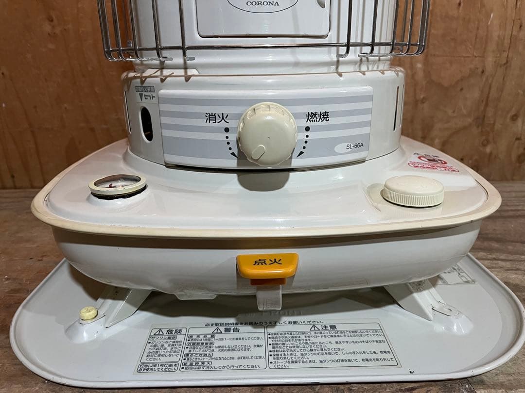 芯乾燥済 コロナ SL-66A キャンプ 中古 分解メンテナンス済 08年製