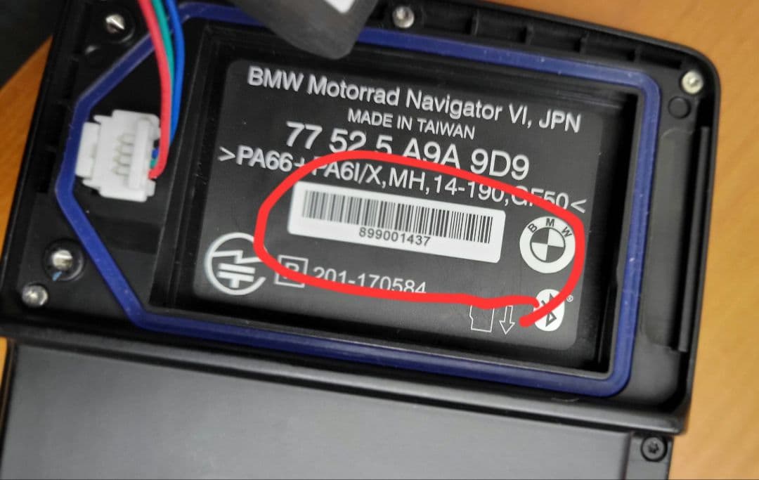 BMW Motorrad Navigator VI ゴーストタッチ対応済み品 - メルカリ